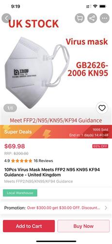 疫情催化下的電子產(chǎn)品銷售熱潮 宅家學(xué)習(xí)驅(qū)動二季度營收創(chuàng)新高