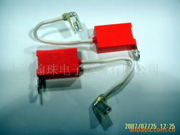 上海翰珠電子設備復合介質電容器產品列表及銷售指南